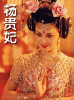 国产无遮挡在线视频免费观看